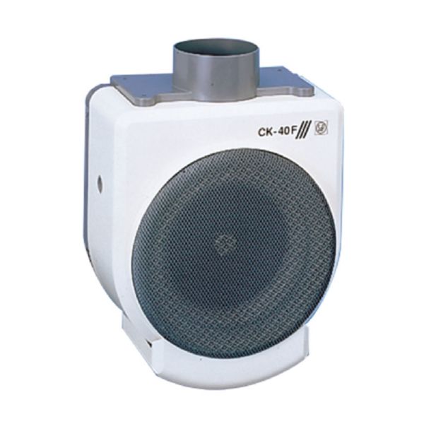 Extractor cocina. S&P