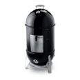 Smokey Mountain Cooker&trade; O 47 cm