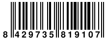 Ver codigo de barras