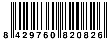 Ver codigo de barras