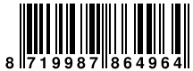 Ver codigo de barras
